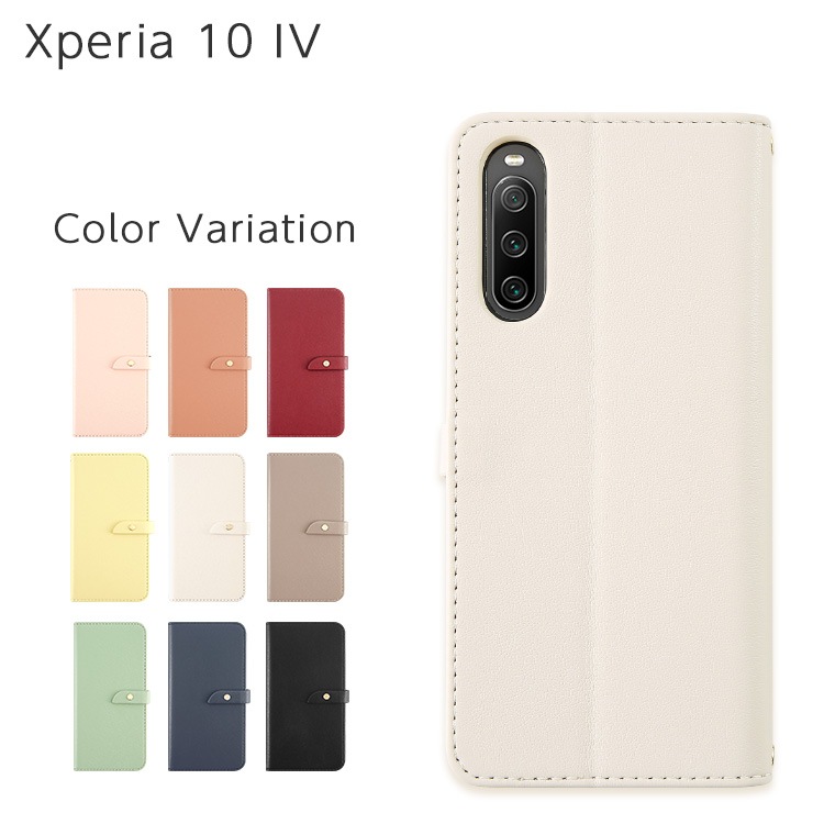 Xperia 10 IV PU Ģ ٥Ȥ