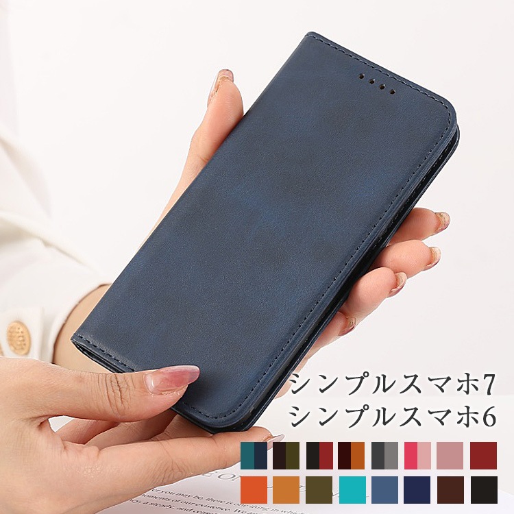 ����ץ륹�ޥ�7 / ����ץ륹�ޥ�6 �ե��ԥ�PU