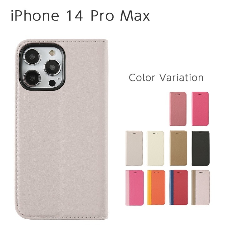 iPhone 14 Pro Max Amore Ģ