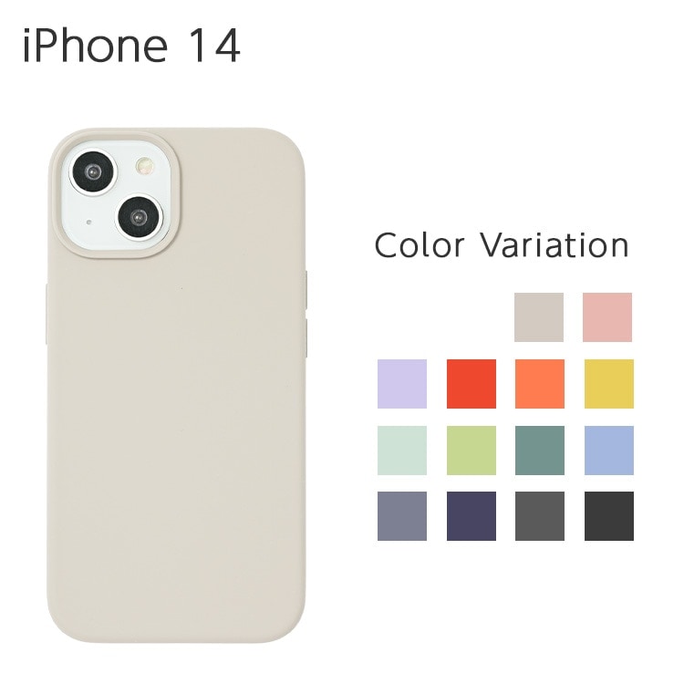 iPhone 14 ץ륷ꥳ󥱡