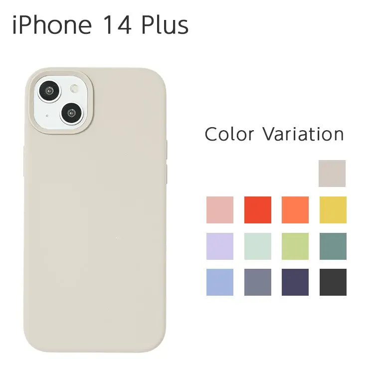 iPhone 14 Plus ����ץ륷�ꥳ�󥱡���