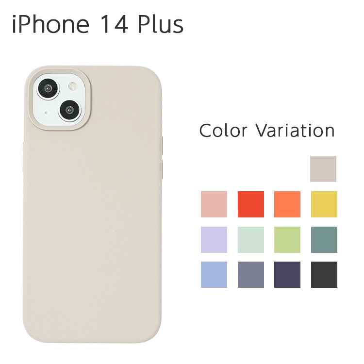 iPhone 14 Plus ץ륷ꥳ󥱡