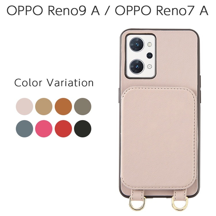 OPPO Reno9 A / Reno7 A Camila ɥݥå ХåС ߥ顼դ