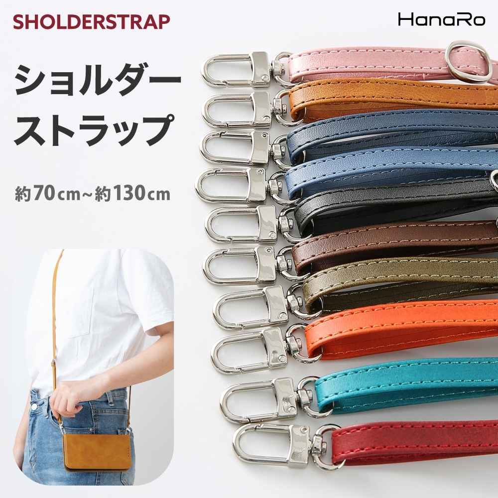 Standard PU �����������ȥ�å�