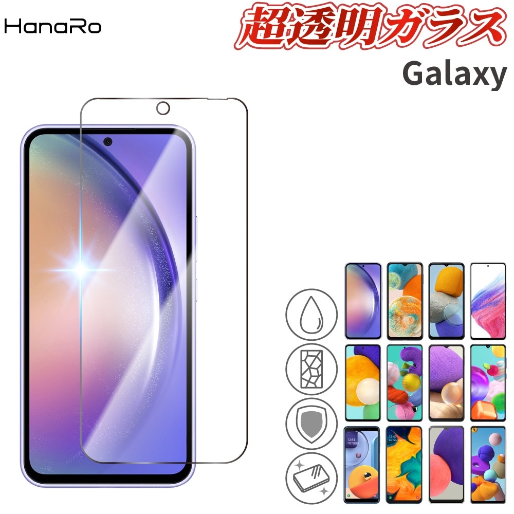 Galaxy A23 5G 饹ե