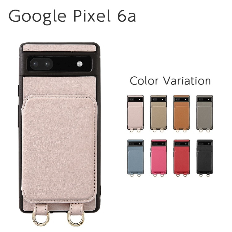 Google Pixel 6a Camila ɥݥå ХåС ߥ顼դ