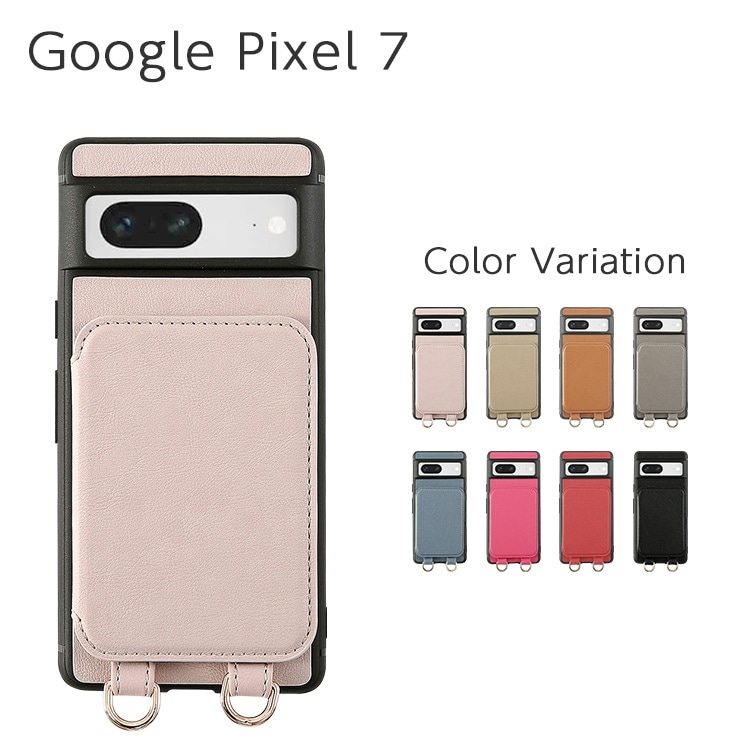 Google Pixel 7 Camila ɥݥå ХåС ߥ顼դ