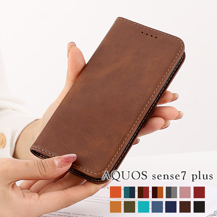 AQUOS sense7 plus �ե��ԥ�PU