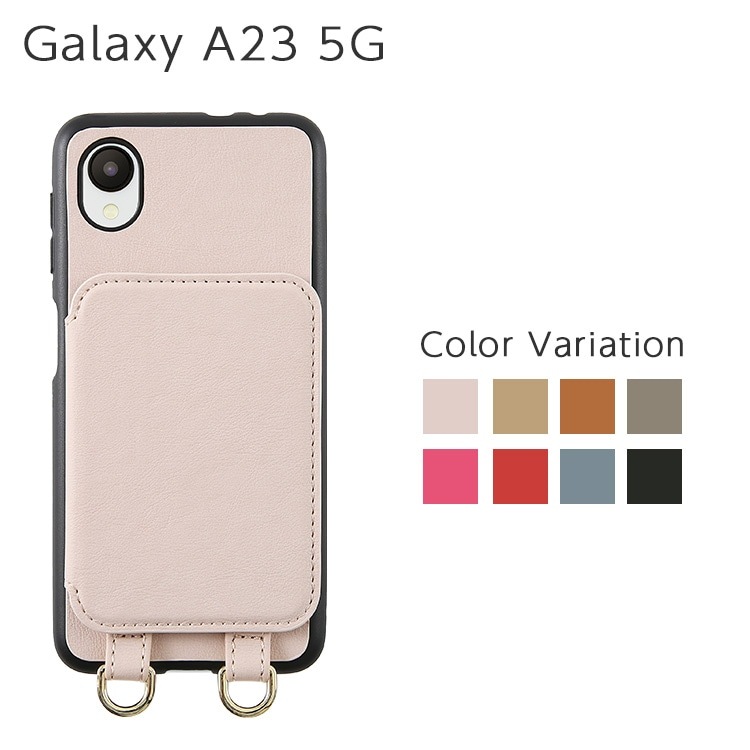 HANARO公式 | Galaxy A23 5G Camila カードポケット バックカバー 