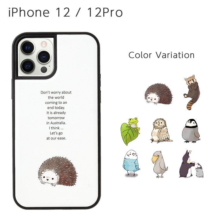 iPhone 12 / 12 Pro fiit-me2 ���˥ޥ� ���̥�����