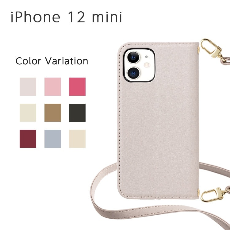 iPhone 12 mini Amore Ģ å