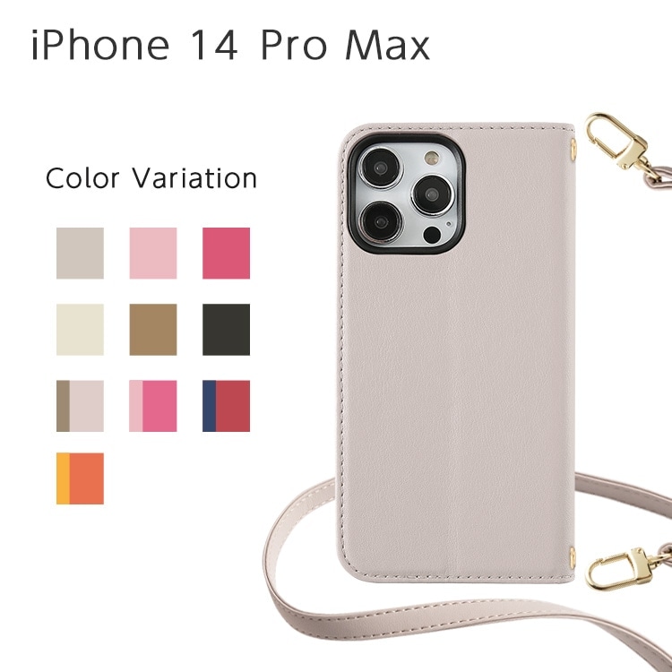 iPhone 14 Pro Max Amore Ģ å