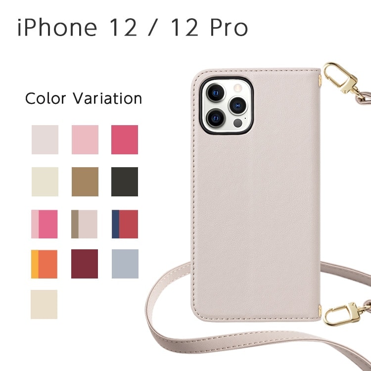 iPhone 12 / 12 Pro Amore Ģ å