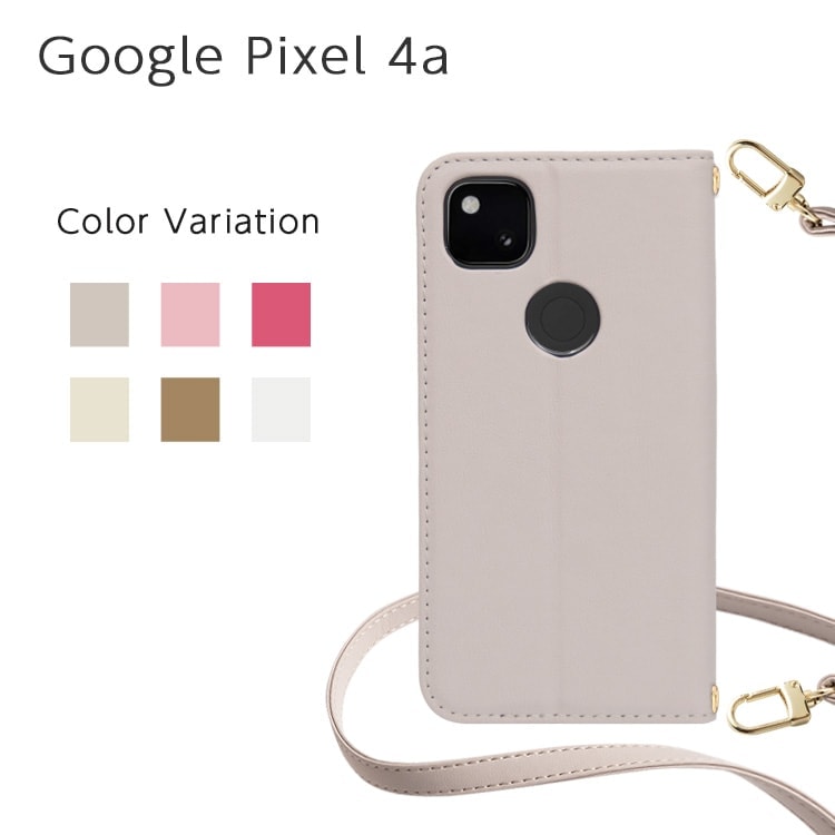 Google Pixel 4a Amore Ģ å