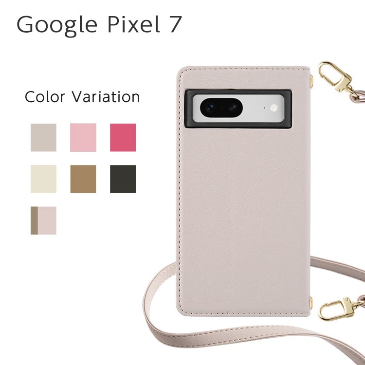 Google Pixel 7 Amore ��Ģ�������� �����������å�