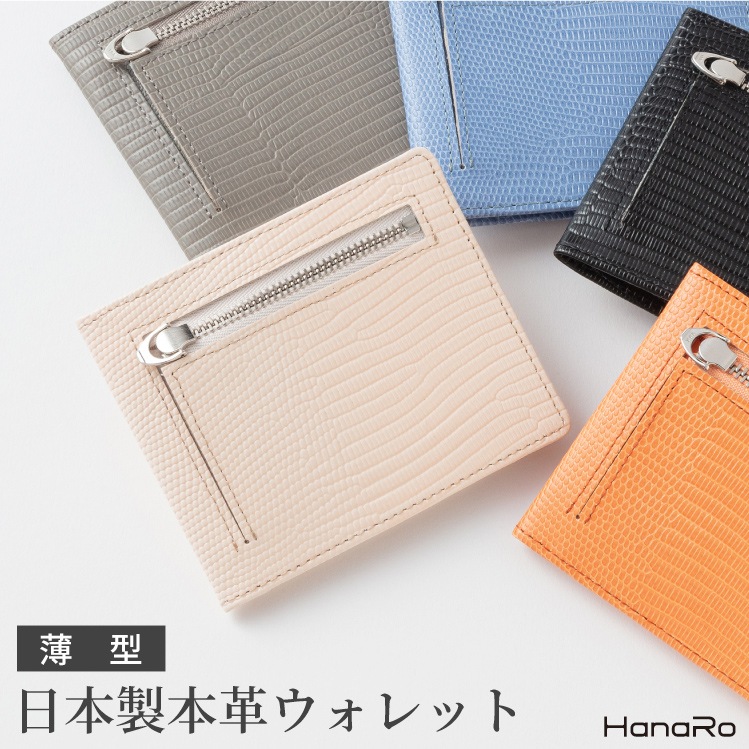 �ߥ˥�����å� �ܳ� �ߥ˺���