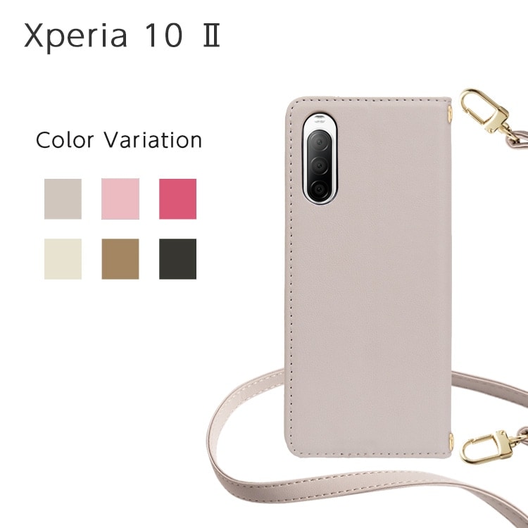 Xperia 10 II Amore Ģ å