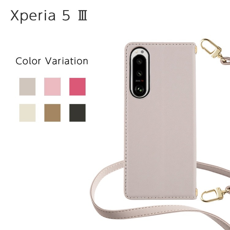 Xperia 5 III  Amore ��Ģ�������� �����������å�