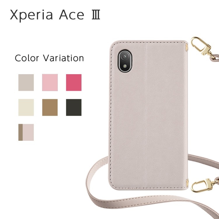 Xperia Ace III Amore ��Ģ�������� �����������å�
