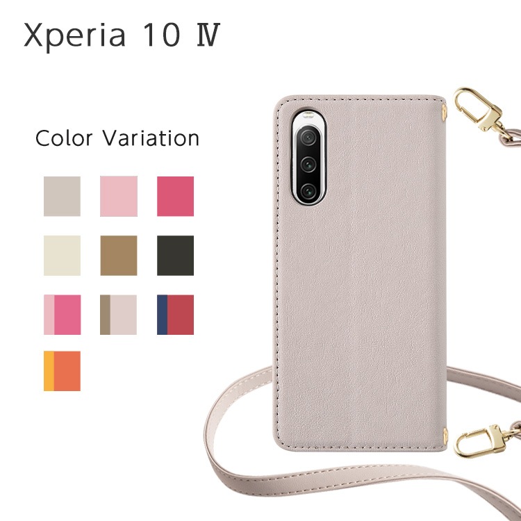 Xperia 10 IV Amore ��Ģ�������� �����������å�