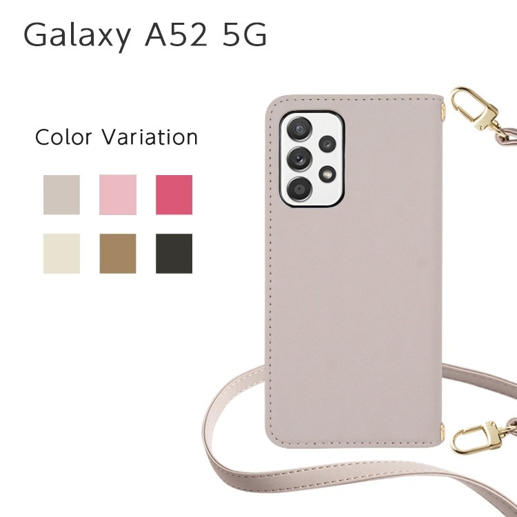 Galaxy A52 5G Amore ��Ģ�������� �����������å�