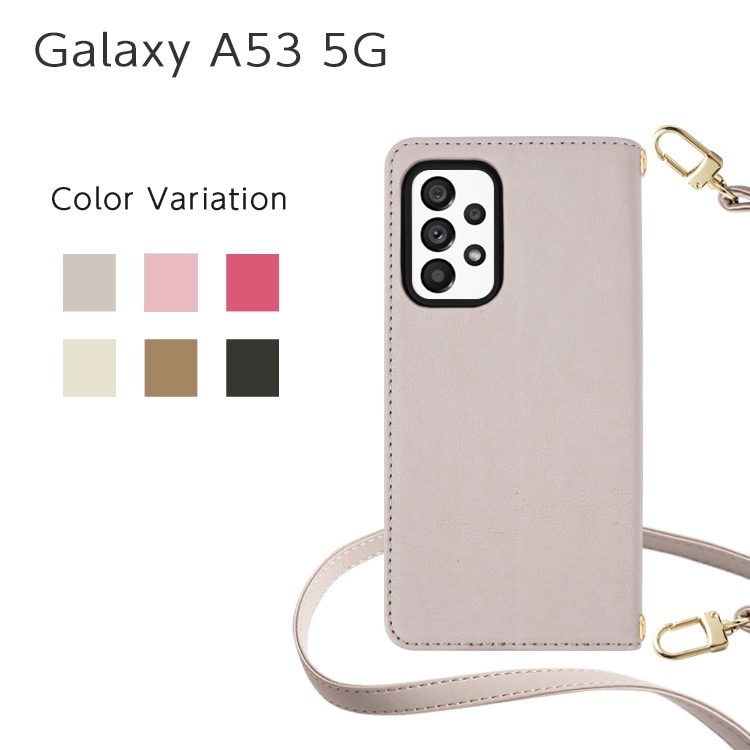 Galaxy A53 5G Amore Ģ å