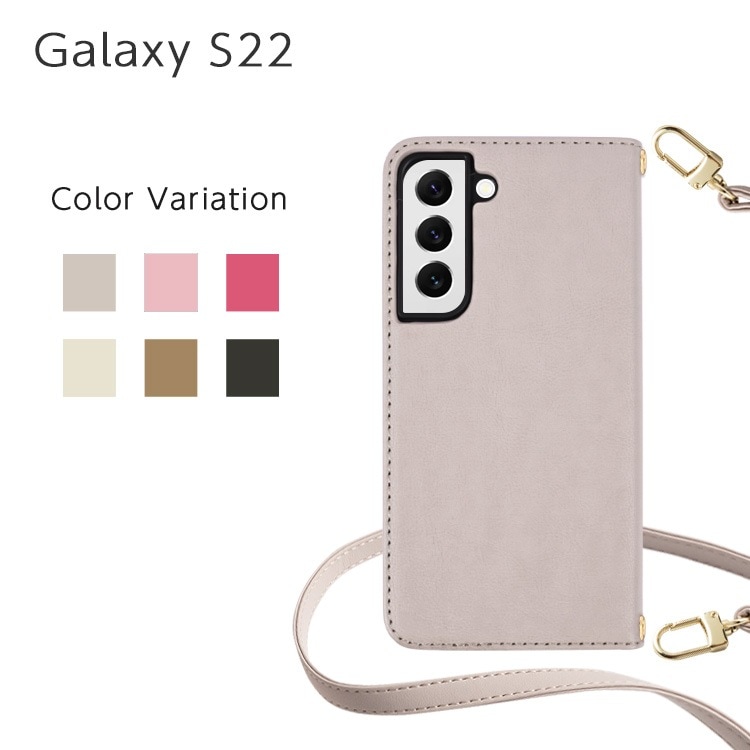 Galaxy S22 Amore ��Ģ�������� �����������å�