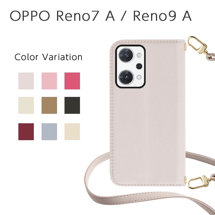 OPPO Reno9 A / Reno7 A Amore Ģ å