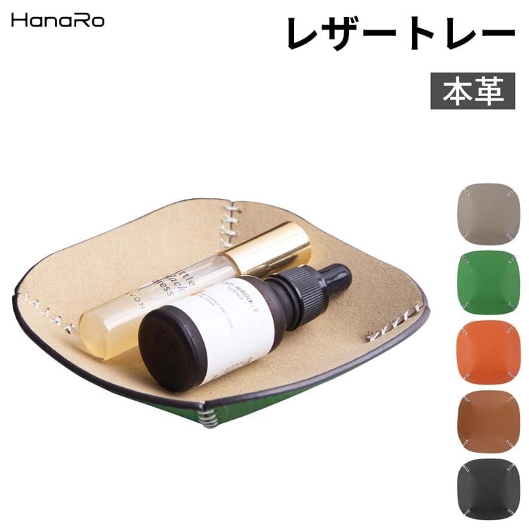 �쥶���ȥ쥤�������󥯥쥶��