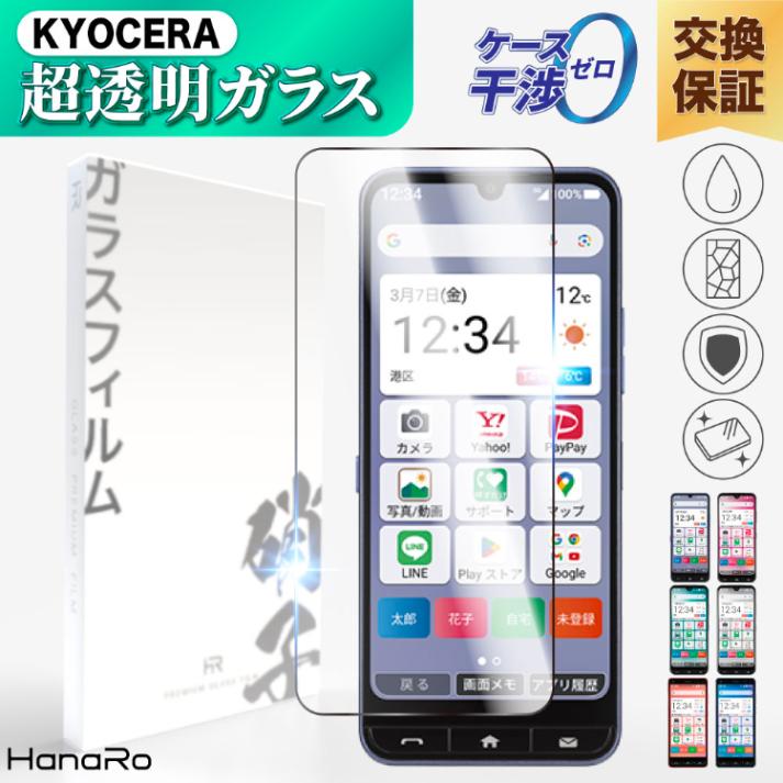 ���󤿤󥹥ޥ�3 �������饹�ե����