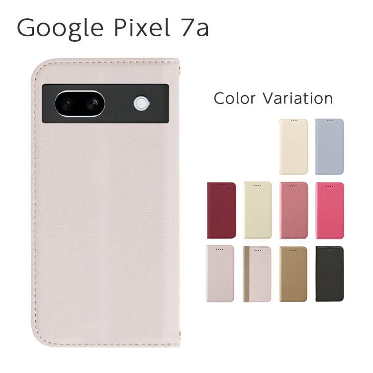 Google Pixel 7a Amore Ģ