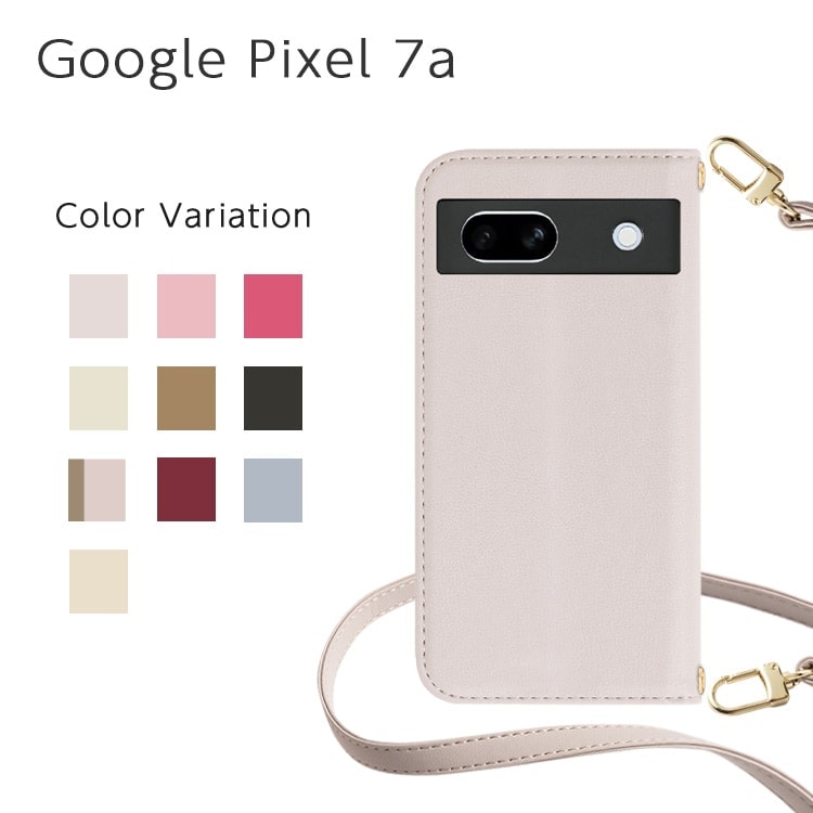Google Pixel 7a Amore Ģ å
