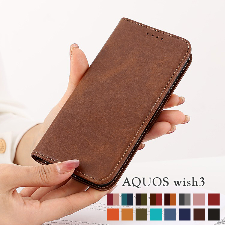 AQUOS wish3 �ե��ԥ�PU