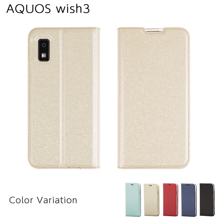 AQUOS wish3 �»�ǥ������Ģ��������