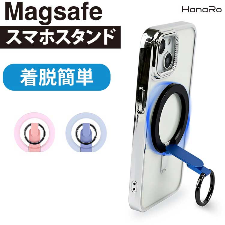 ���ޥۥ������ �ޥ��ͥåȼ� 2023