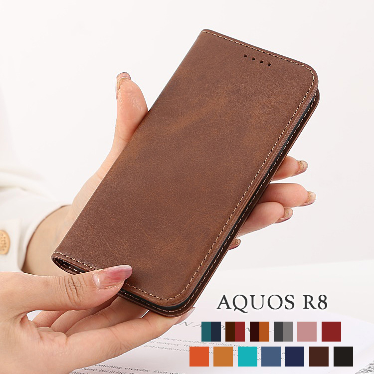 AQUOS R8 �ե��ԥ�PU