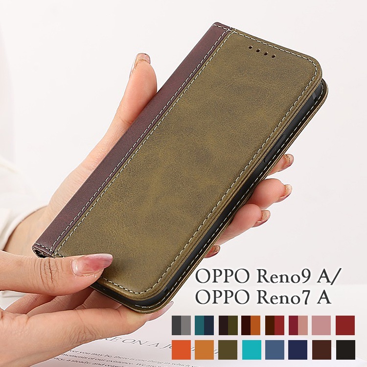 OPPO Reno9 A / Reno7 A �ե��ԥ�PU