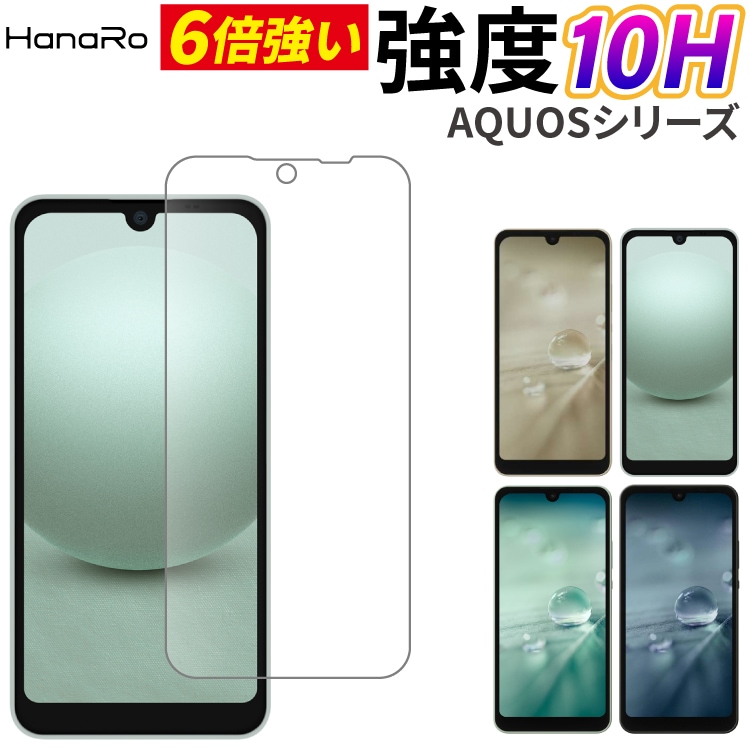 AQUOS wish3 /wish2 / wish ߥΥꥱ ݸ饹ե