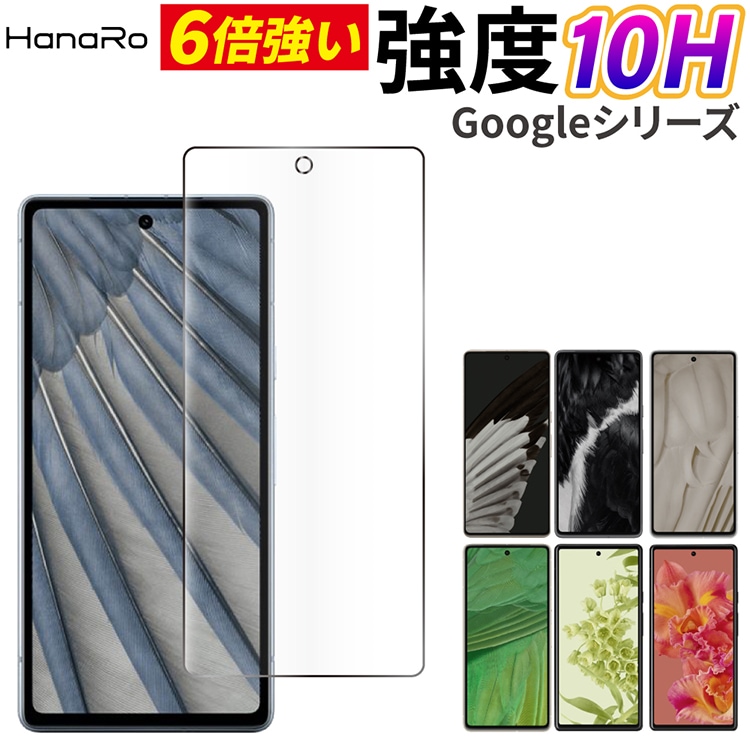 Google Pixel 6a ߥΥꥱ ݸ饹ե