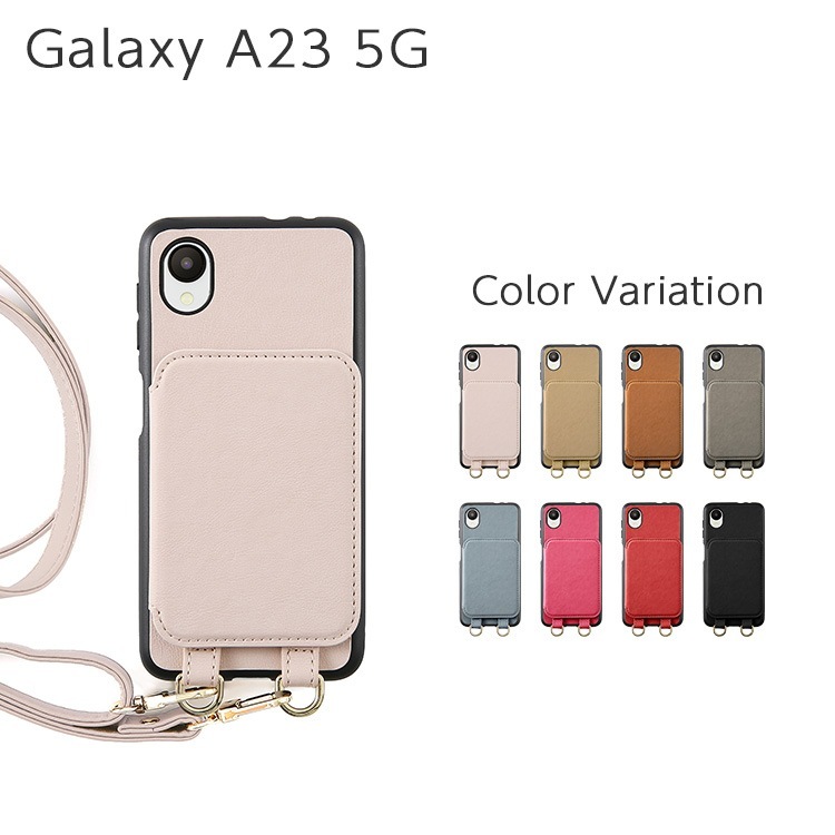 Galaxy A23 5G Camila ショルダーセット バックカバーケース ミラー付き