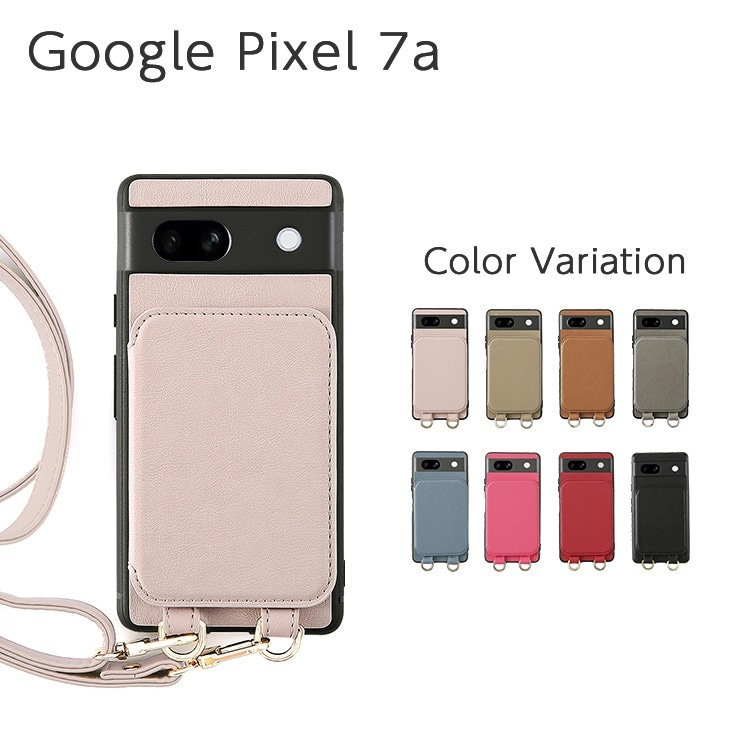 Google Pixel 7a Camila ショルダーセット バックカバーケース ミラー付き