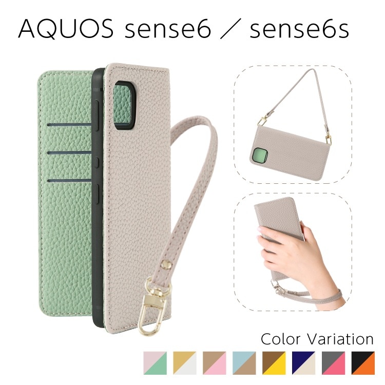 AQUOS sense6s / sense6 Sophia �ϥ�ɥ��ȥ�åץ��å� PU������ �Х����顼