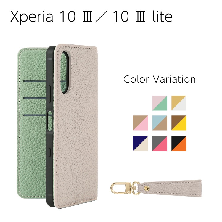 Xperia 10 III / 10 III Lite Sophia ���硼�ȥ��ȥ�å��դ� PU������ �Х����顼