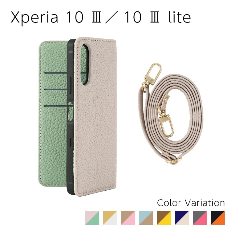 Xperia 10 III / 10 III Lite Sophia �����������å� PU������ �Х����顼