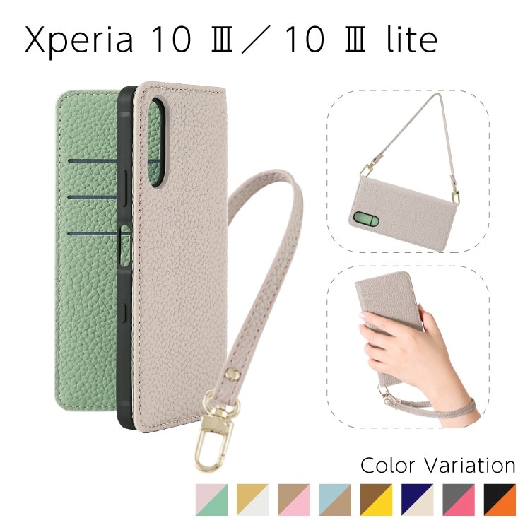 Xperia 10 III / 10 III Lite Sophia �ϥ�ɥ��ȥ�åץ��å� PU������ �Х����顼