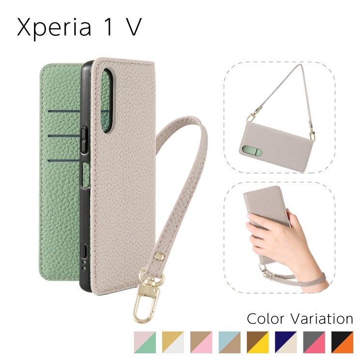 Xperia 1 V Sophia ϥɥȥåץå PU Х顼