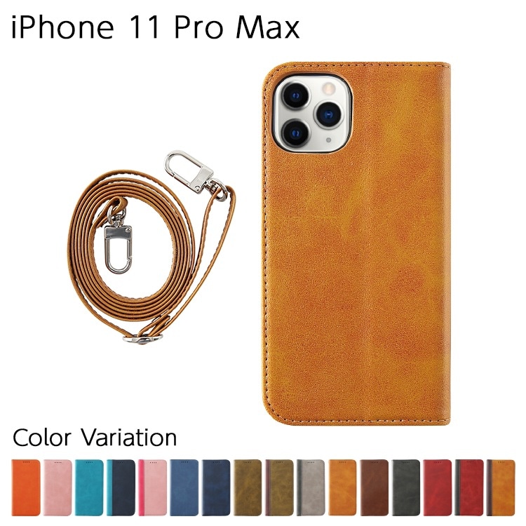iPhone 11 Pro Max եԥPU å