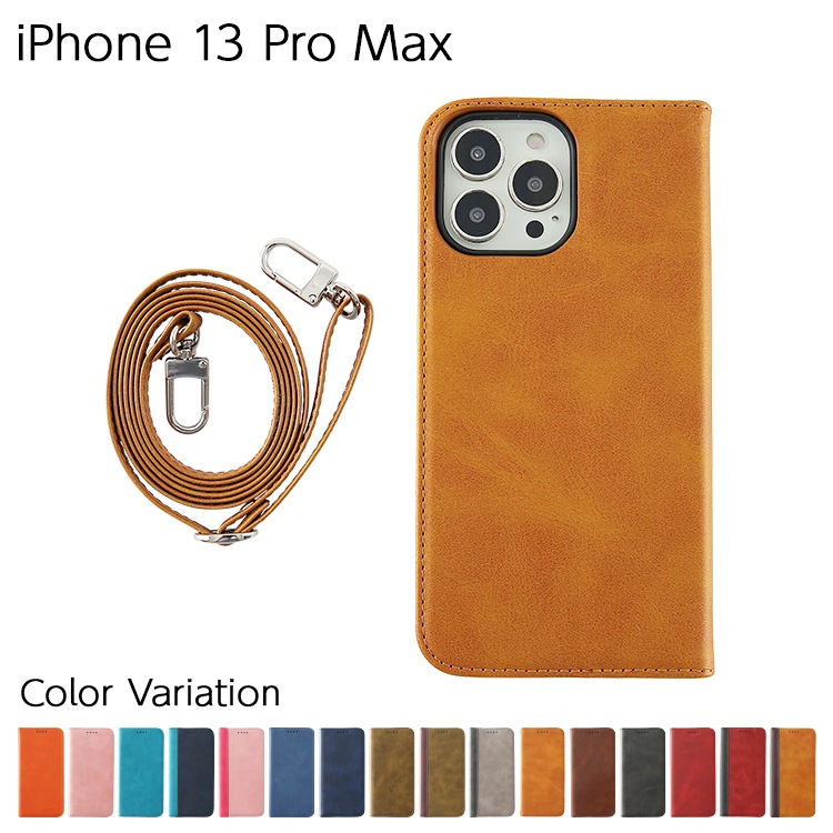 iPhone 13 Pro Max եԥPU å