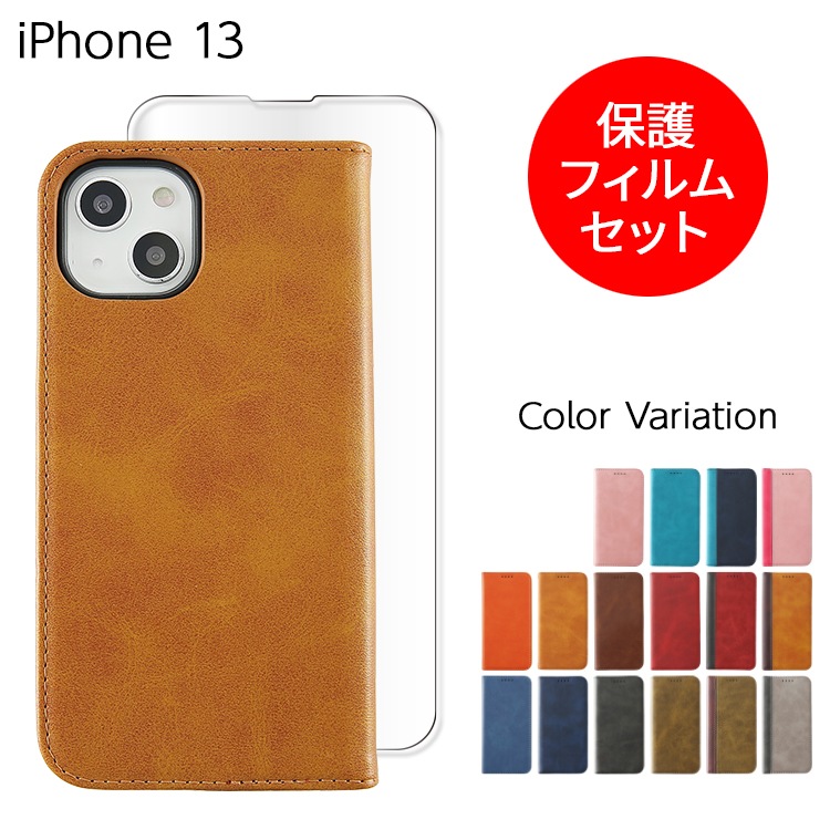 iPhone 13 �ե��ԥ�PU �ե���ॻ�å�