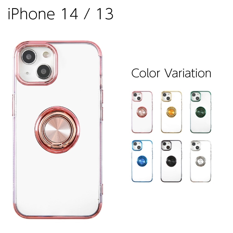 iPhone 14 / 13 lena ���ꥢ�ߥ᥿��å� ����դ� �Хå����С�������